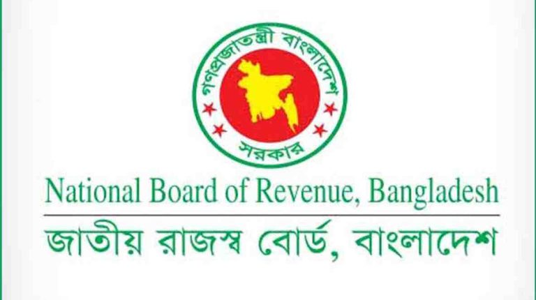 NBR ends